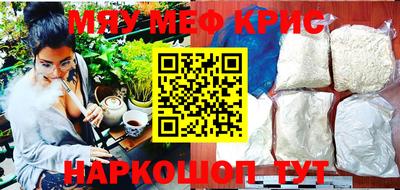 марки lsd Лесосибирск