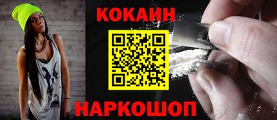 бутират Ликино-Дулёво