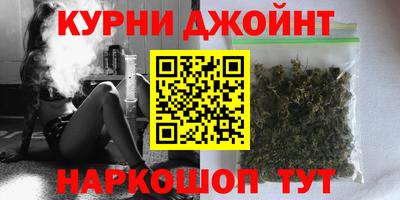 мескалин Ливны