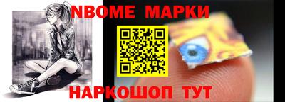 марки lsd Лесосибирск