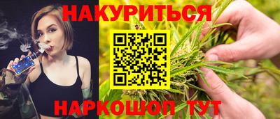 марки lsd Лесосибирск