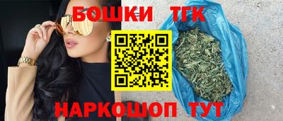 мескалин Ливны