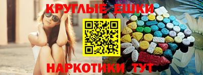 марки lsd Лесосибирск