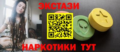 бутират Ликино-Дулёво