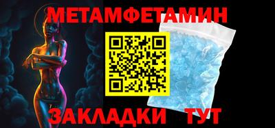 мескалин Ливны