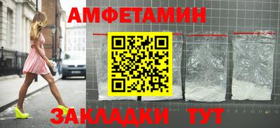 мескалин Ливны