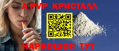 марки lsd Лесосибирск
