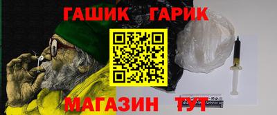 марки lsd Лесосибирск
