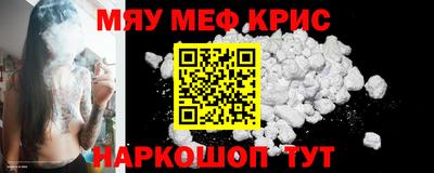 марки lsd Лесосибирск